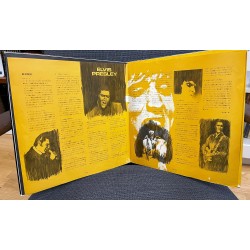 Recorded Live at MADISON SQUARE GARDEN (Ed. 1972)