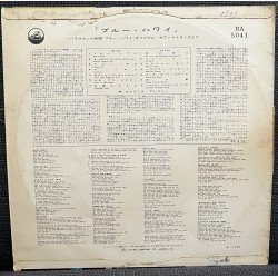 Blue Hawaii (1961 - MONO)