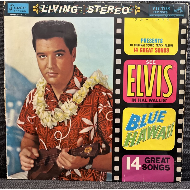 Blue Hawaii (1961 - STEREO)