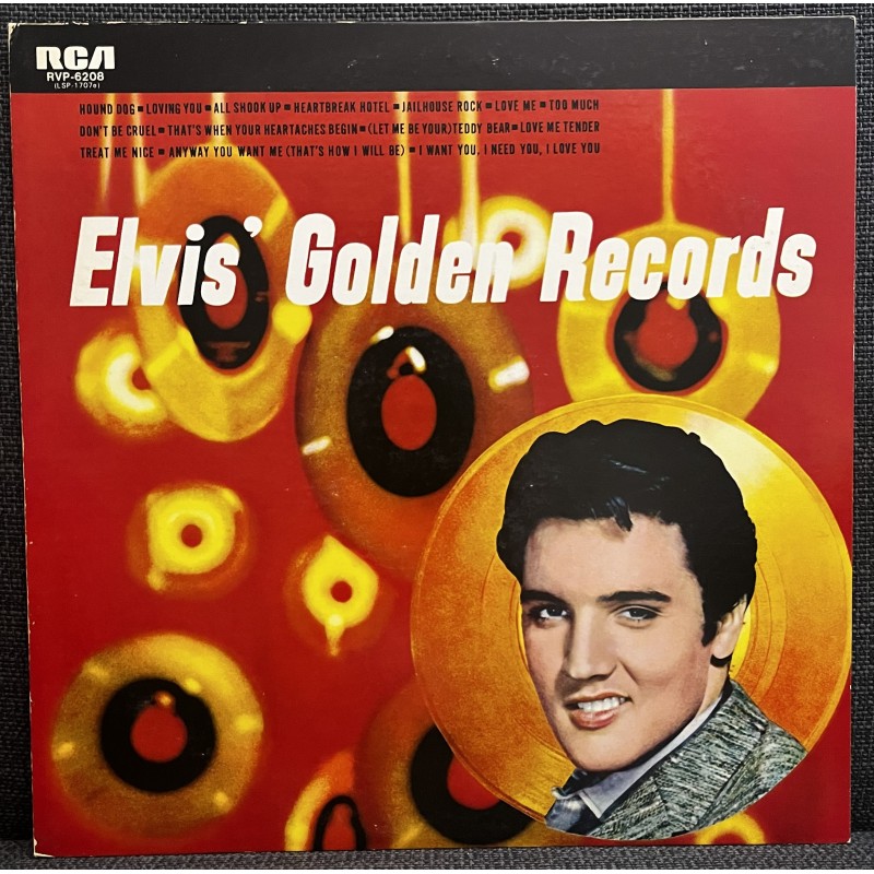 Elvis Golden Records (1977 reissue)