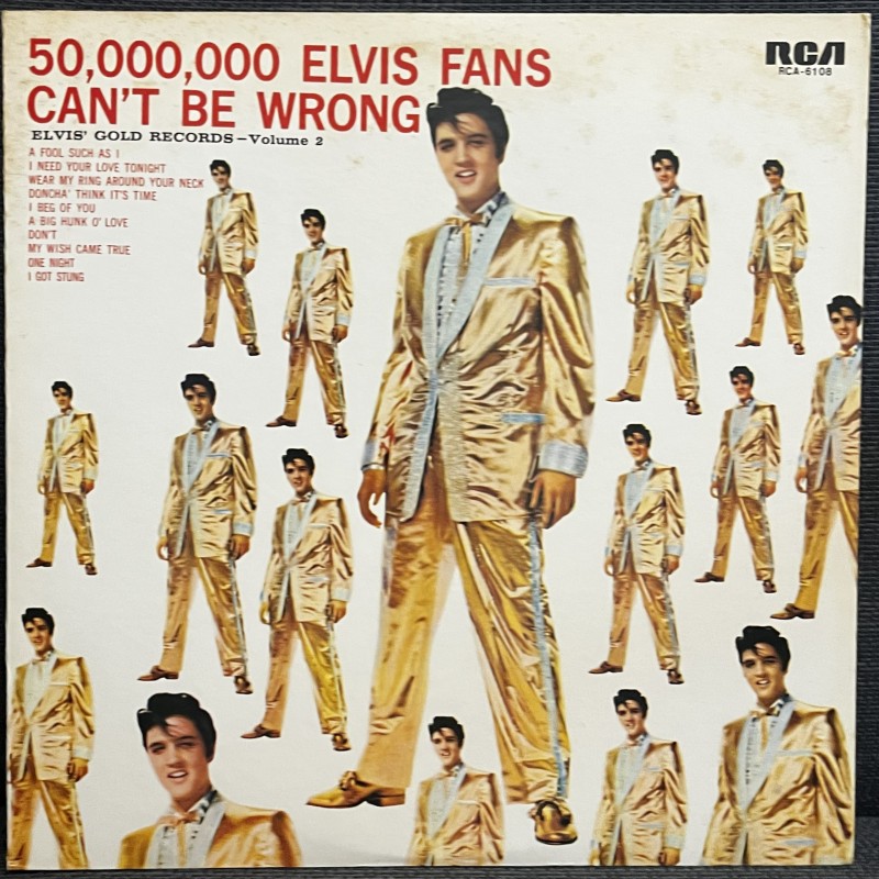50.000.000 Elvis Fans Can't Be Wrong (Ed. 1973)