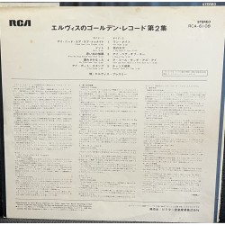 50.000.000 Elvis Fans Can't Be Wrong (Ed. 1973)