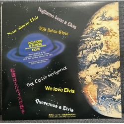 Aloha From Hawaii (1973)