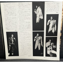 Aloha From Hawaii (1973)