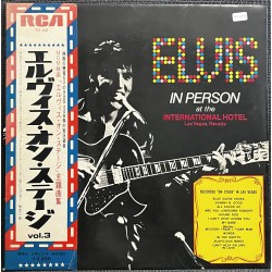 Elvis In Person (1969)