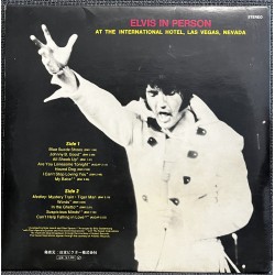 Elvis In Person (1969)