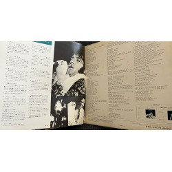 Elvis In Person (1969)