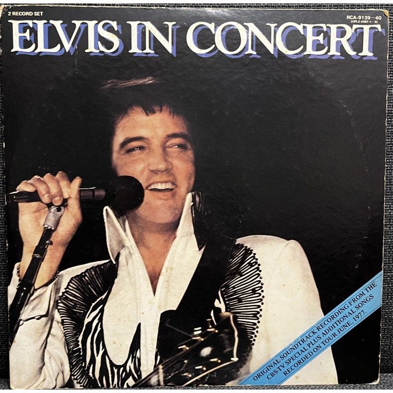 Elvis In Concert (1977)