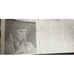 Elvis In Concert (1977)