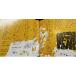 Recorded Live at MADISON SQUARE GARDEN (Reissue 1974)