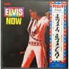 Elvis NOW (1972)