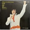 Elvis NOW (1972)