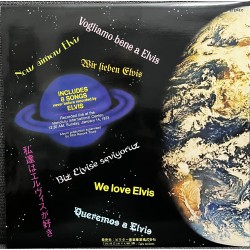 Aloha From Hawaii (1973)