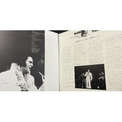 Aloha From Hawaii (1973)