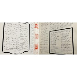 The Great Hits of Elvis Presley (1968)