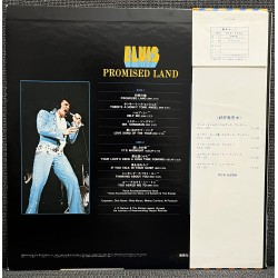 PROMISED LAND (1975)