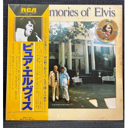 Our Memories of Elvis - (1978)