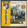 Our Memories of Elvis - (1978)