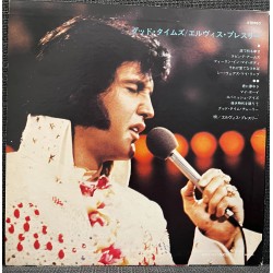 Good Times - Elvis Presley - 1974