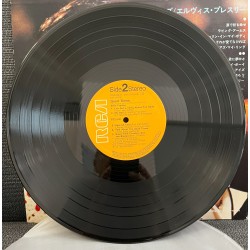 Good Times - Elvis Presley - 1974