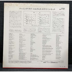 Burning Love And Hits From His Movies