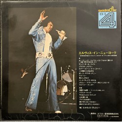 Recorded Live at Madison Square Garden (1972) - QUADRADISC 4 channels