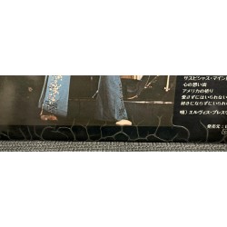 Recorded Live at Madison Square Garden (1972) - QUADRADISC 4 channels