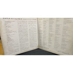 Recorded Live at Madison Square Garden (1972) - QUADRADISC 4 channels