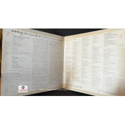 Elvis Presley - Madison Square Garden - Quadradisc - LP