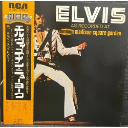 Recorded Live at MADISON SQUARE GARDEN (Reissue 1974)