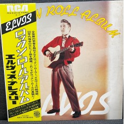 Elvis Rock And Roll Album (2 LPs)