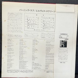 Burning Love And Hits From His Movies