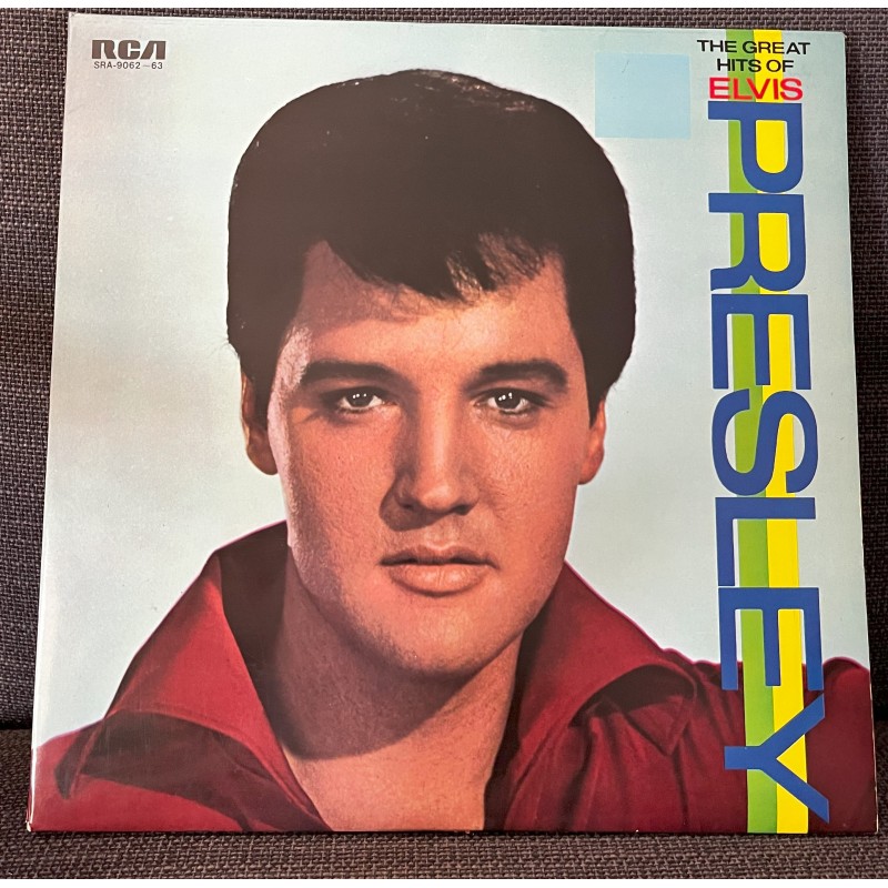 The Great Hits of Elvis Presley (1968)