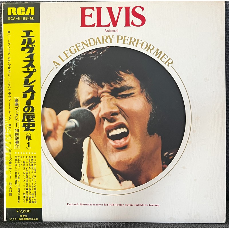 A Legendary Performer Vol. 1