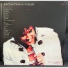 Elvis Presley - Best 24 - Gatefold (1972)