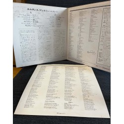 Elvis Presley - Best 24 - Gatefold (1972)